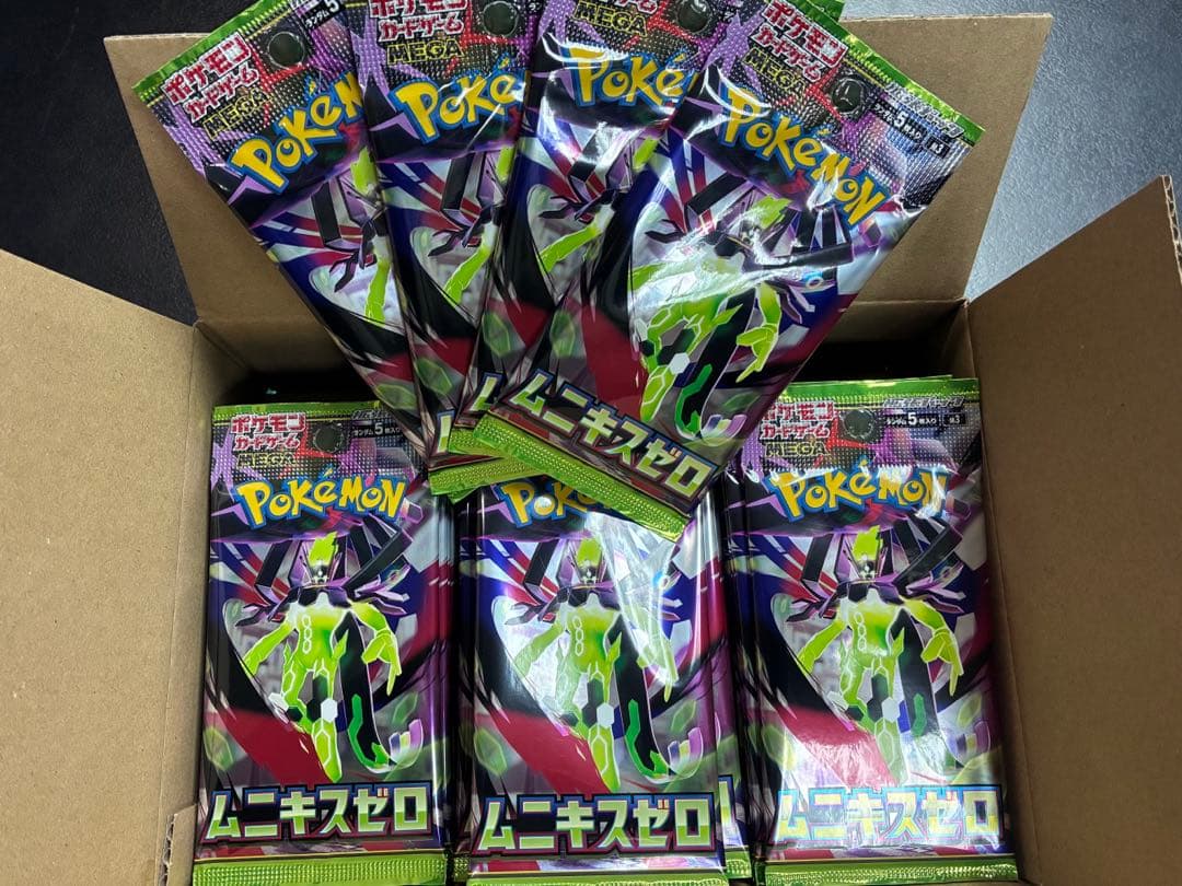 ポケモンカード　ムニキスゼロ　134パック　サーチ済み