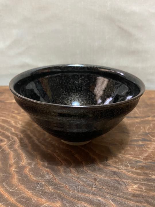 油滴天目茶碗　茶道具