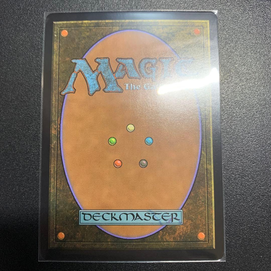 MTG 司書、ワン・シー・トン ボーダーレス foil 日本語