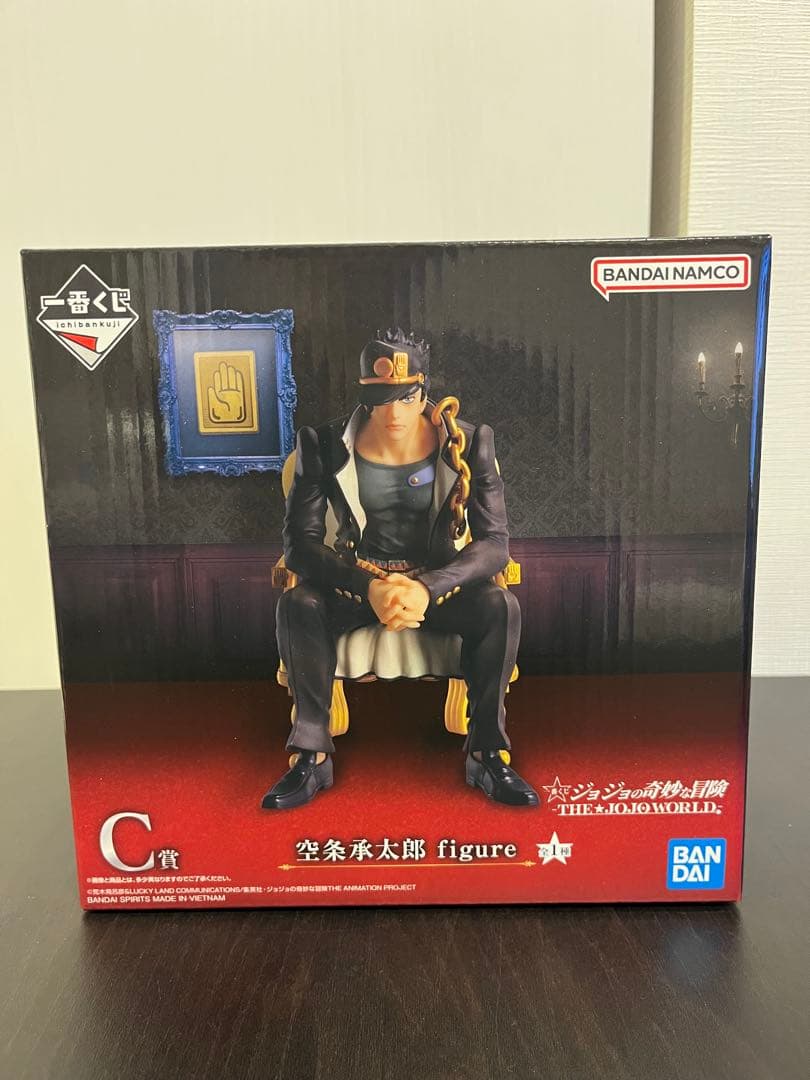 一番くじ　ジョジョワールド　 C賞 空条承太郎 figure