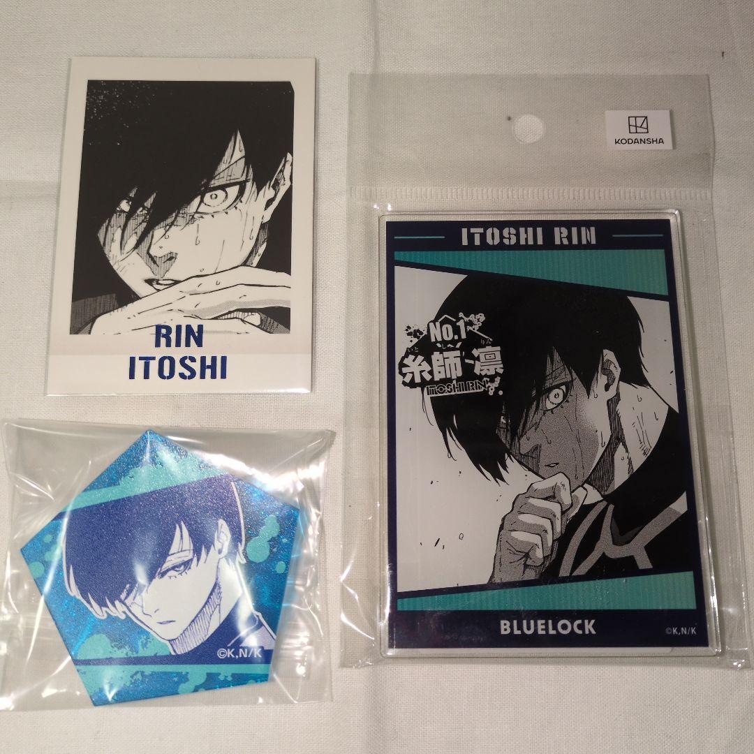 ブルーロック ブルロ 糸師 凛 アクスタ ぱしゃこれ 原作 - メルカリ