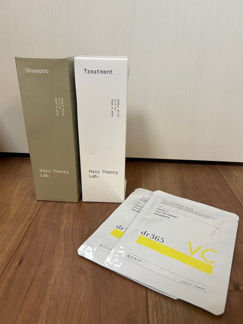 ヘアセオリーラボ セラムイン シャンプー＆トリートメント➕de355v.cマスク