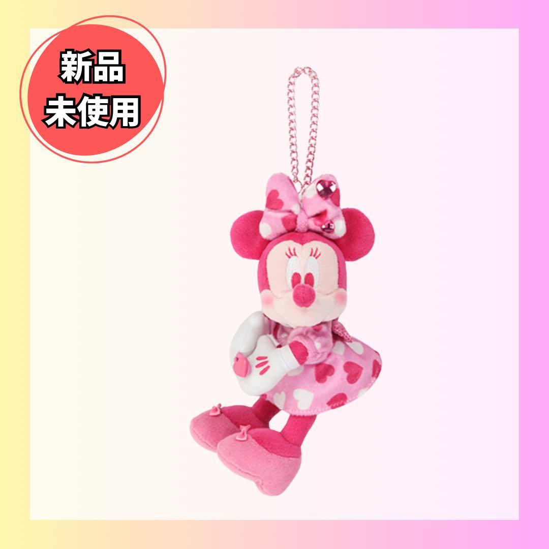 新品未使用】ディズニー パルパルーザ2026 ミニー ぬいぐるみチャーム