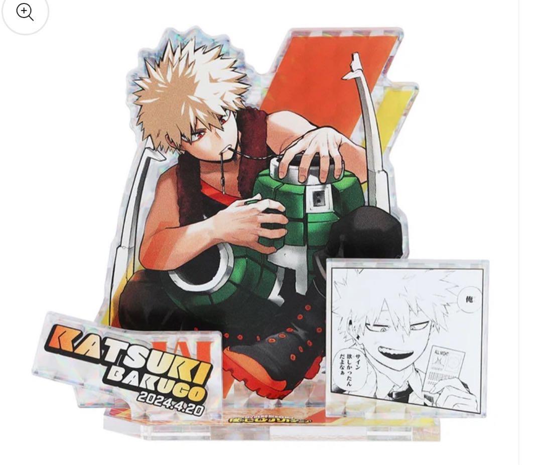 爆豪勝己 バースデーグッズ 2024 - メルカリ