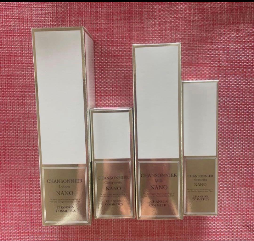 シャンソニエナノ　4点