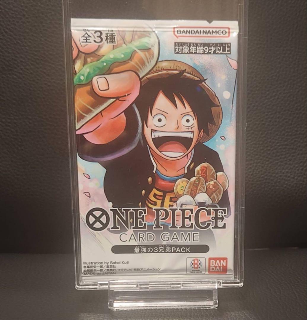 ワンピースカードゲーム 最強の3兄弟 PACK Vジャンプ 新品未開封