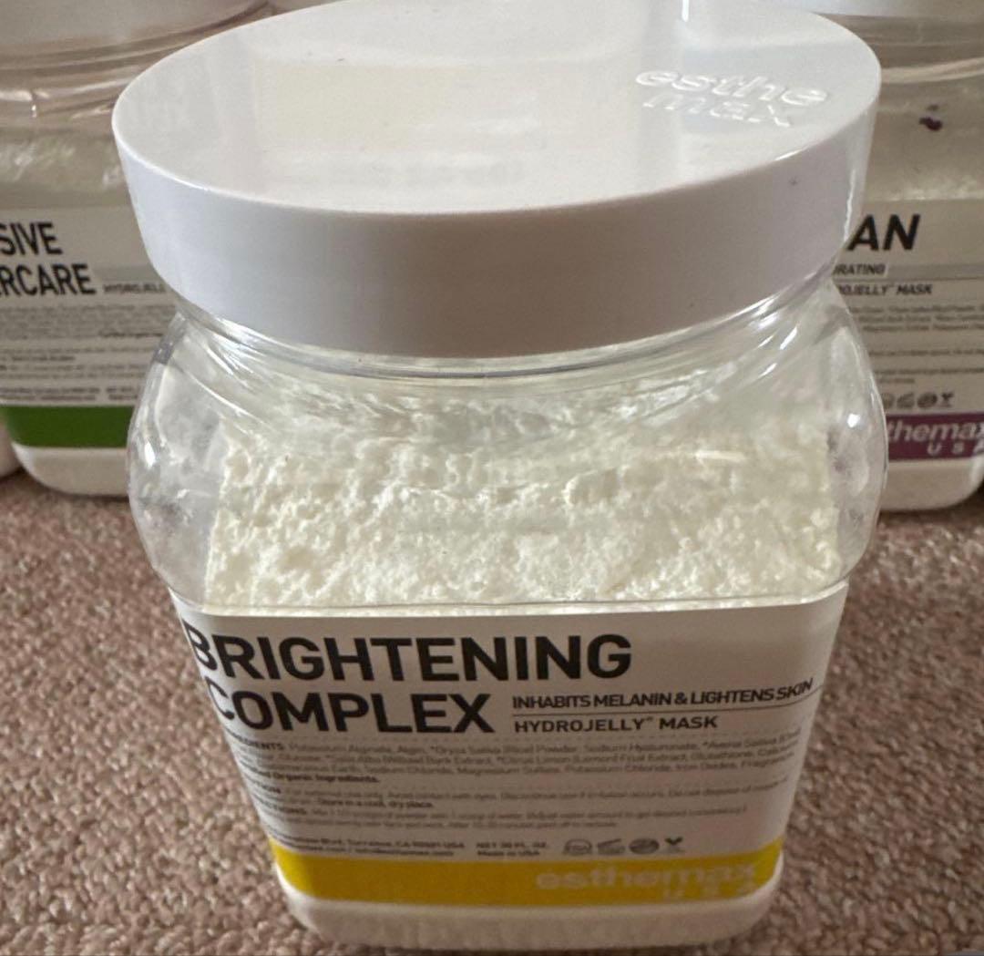 BRIGHTENING COMPLEX ハイドロジェリーマスク 530g