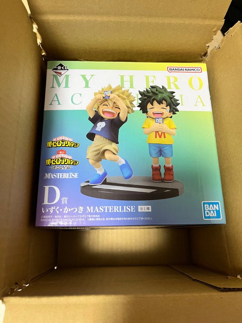 一番くじ　僕のヒーローアカデミア　連なる星霜　いずく　かつき D賞