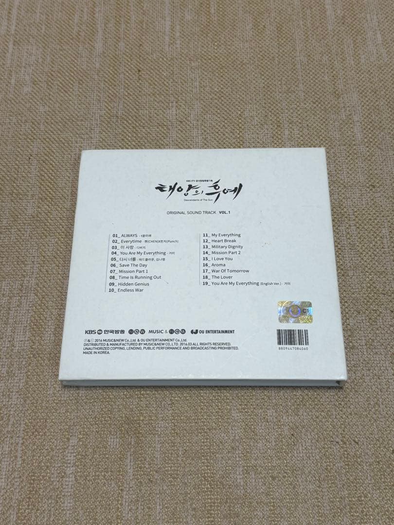 韓国ドラマ 太陽の末裔 サントラ ost CD キムジウォン C9959789 - K