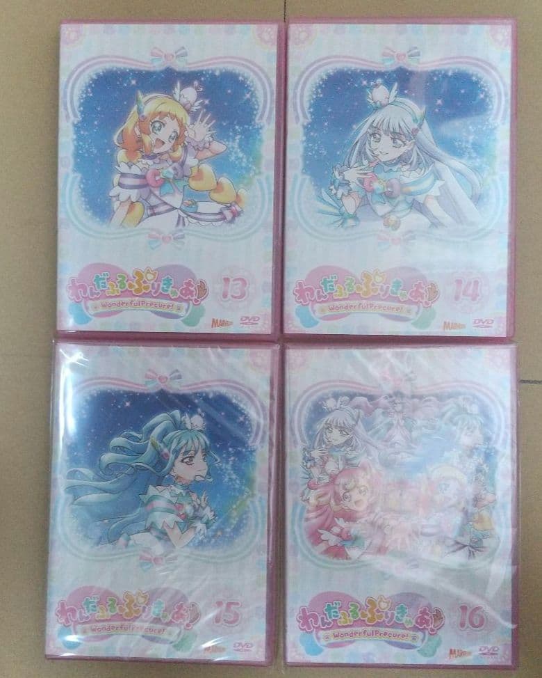 わんだふるぷりきゅあ！DVD(Vol.13～16) わんだふるぷりきゅあ! vol.16【DVD】 | アニメーション | HPBR-2886