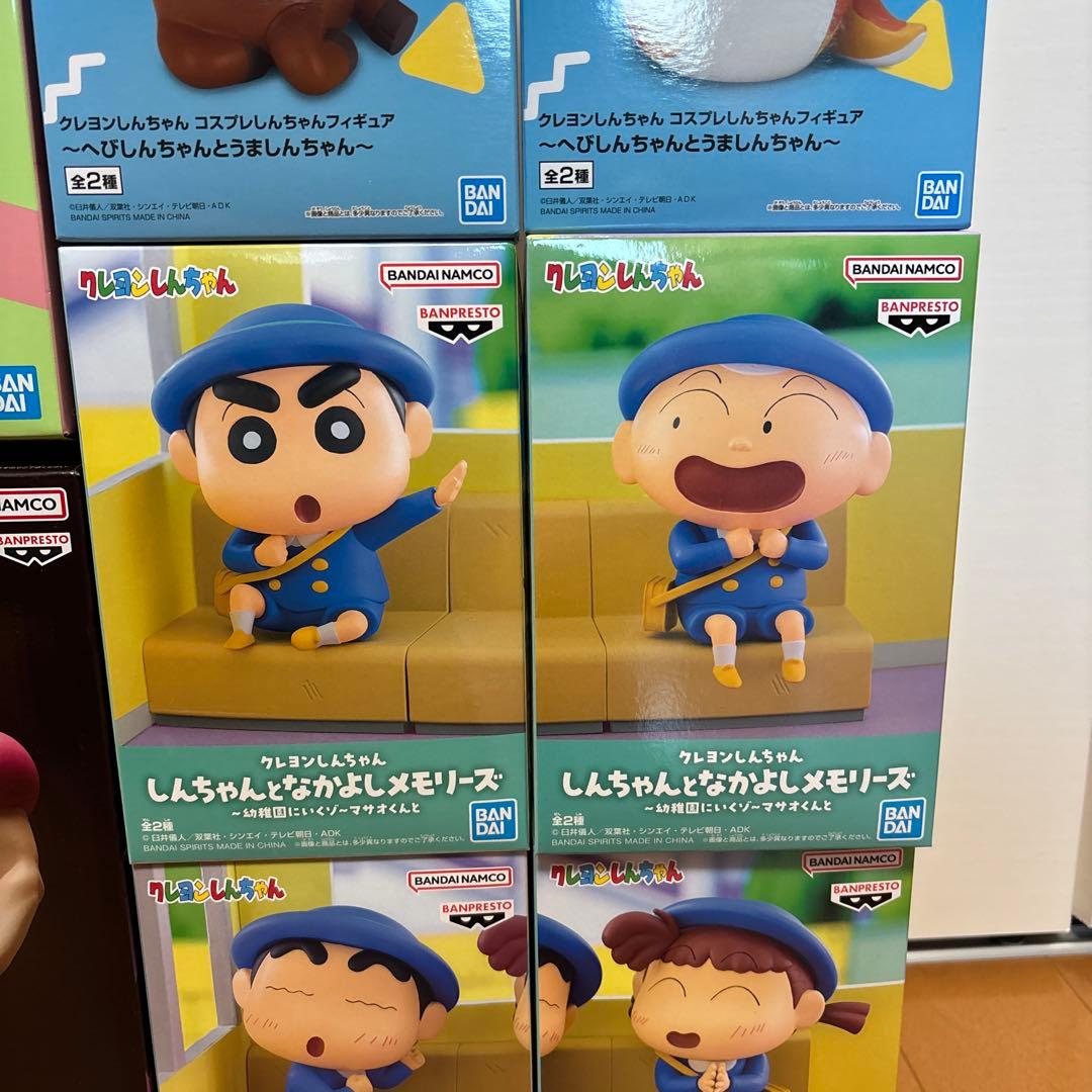 クレヨンしんちゃん プライズ フィギュア - メルカリ