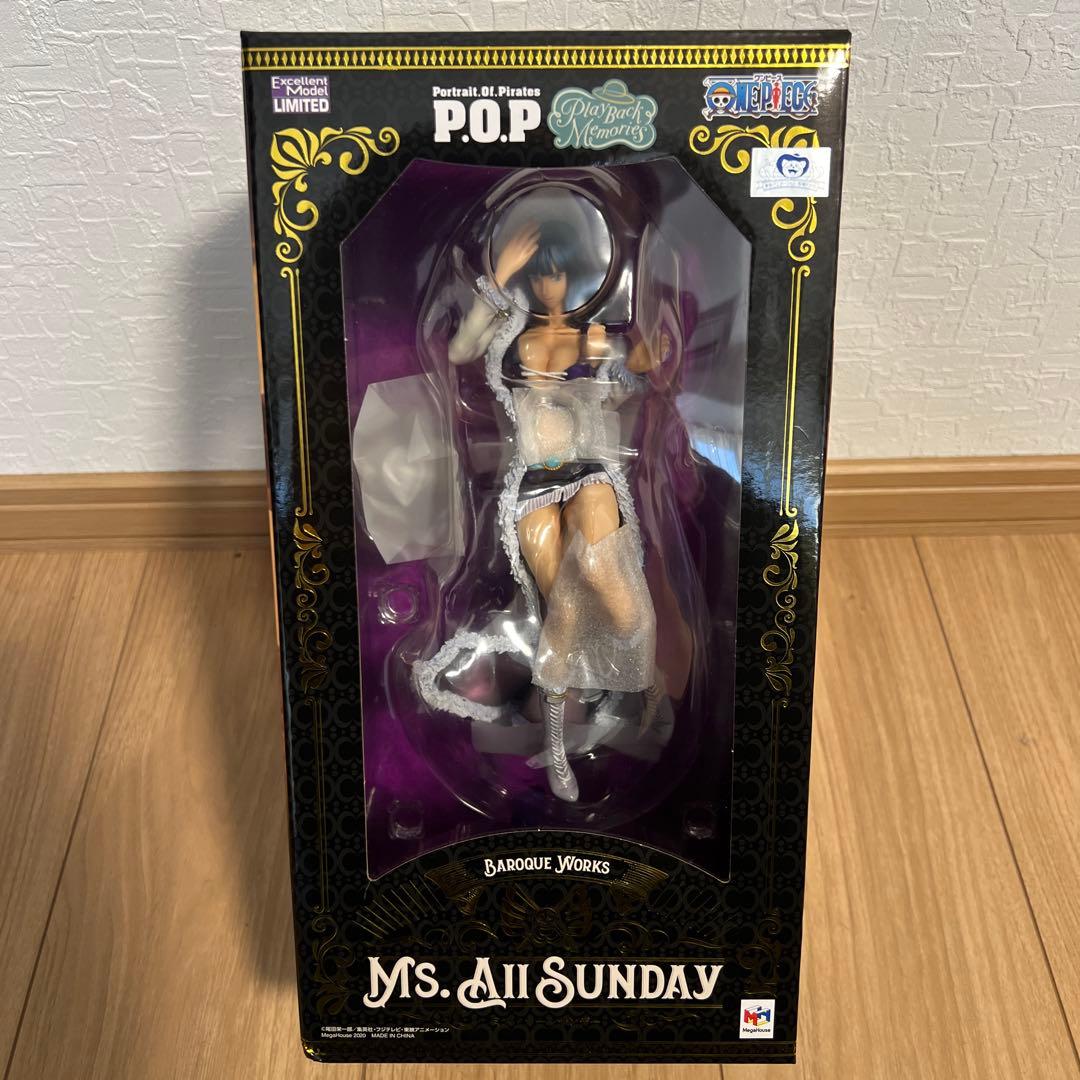 ワンピース POP ミス オール サンデー フィギュア