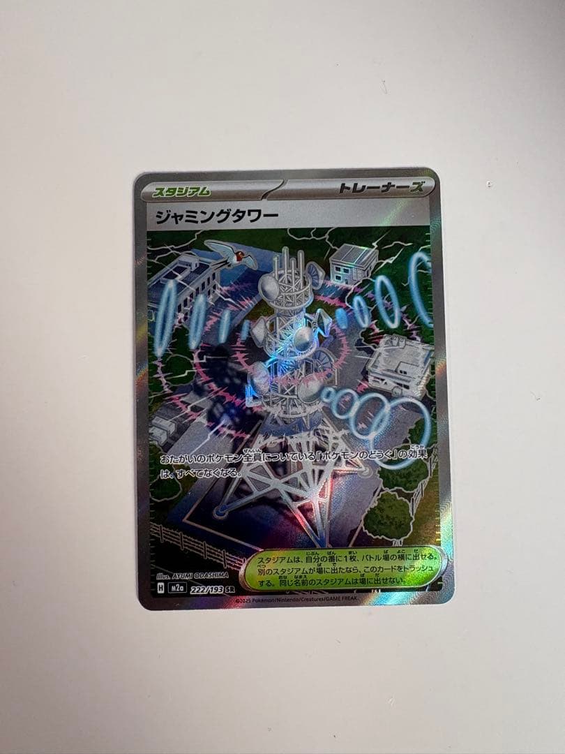 ポケモンカード 14枚セット 光沢あり - メルカリ