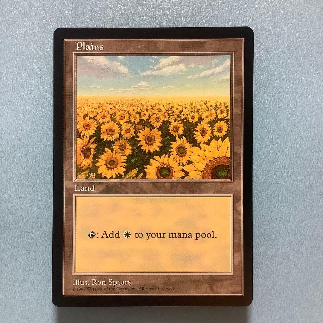 平地/Plains  APAC1 ひまわり