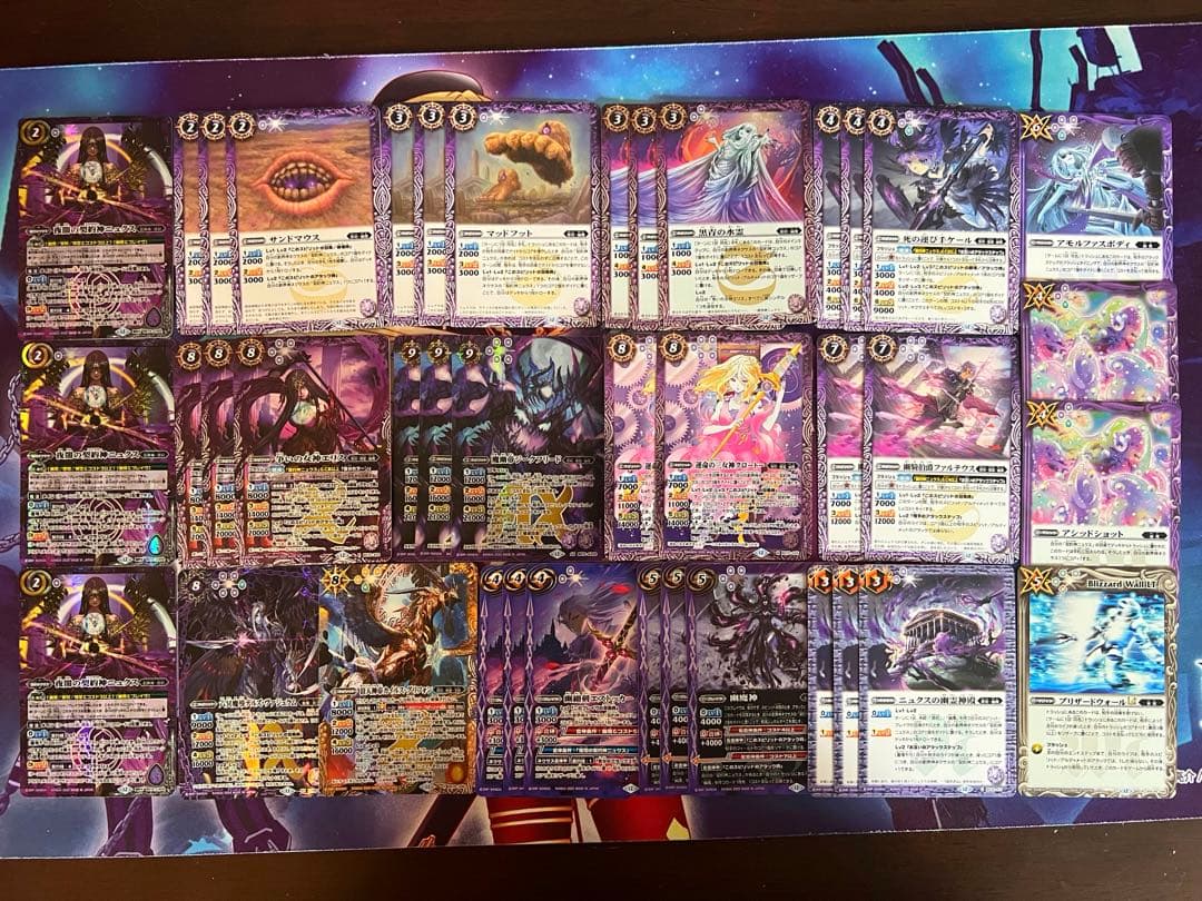 バトスピ 幽魔 ニュクス デッキ バトルスピリッツ - メルカリ