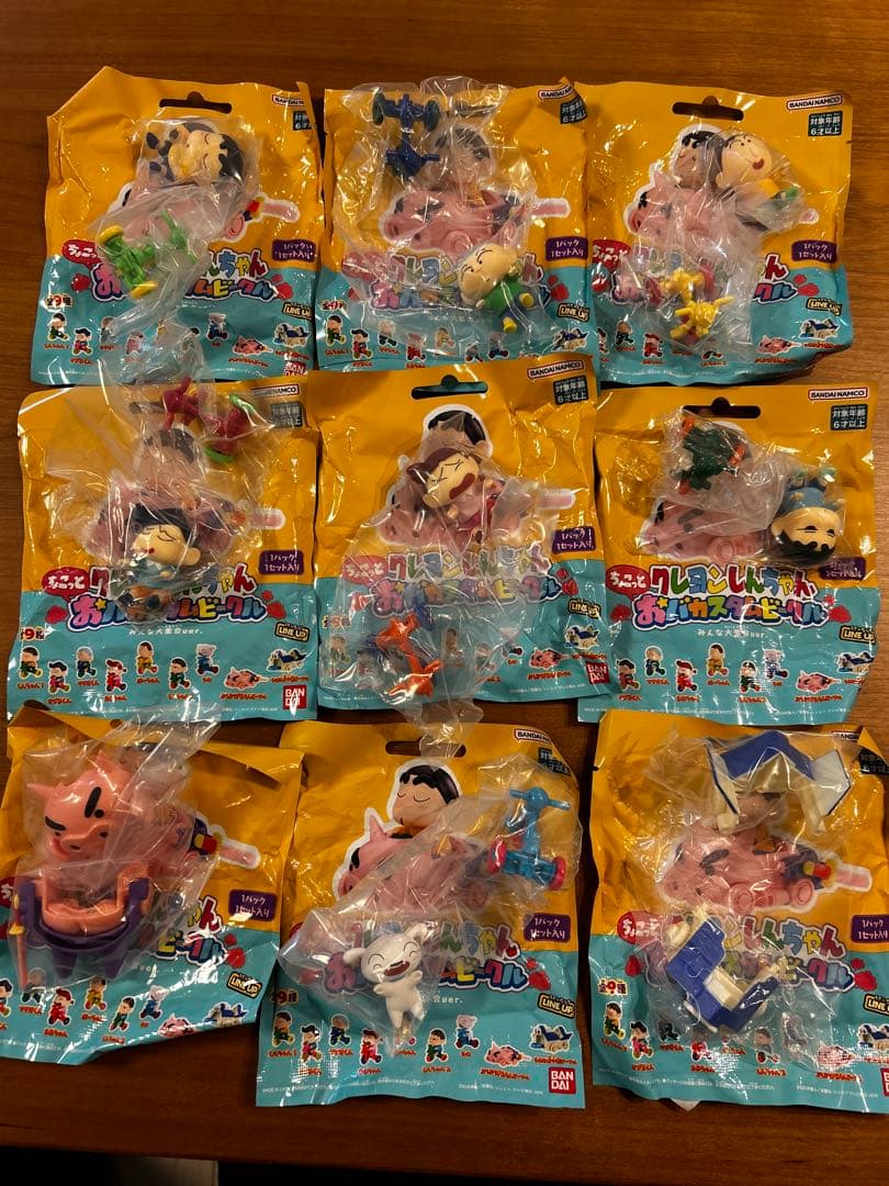 コンプリ【新品】おバカスタムビークル　クレヨンしんちゃん フィギュア 9個セット