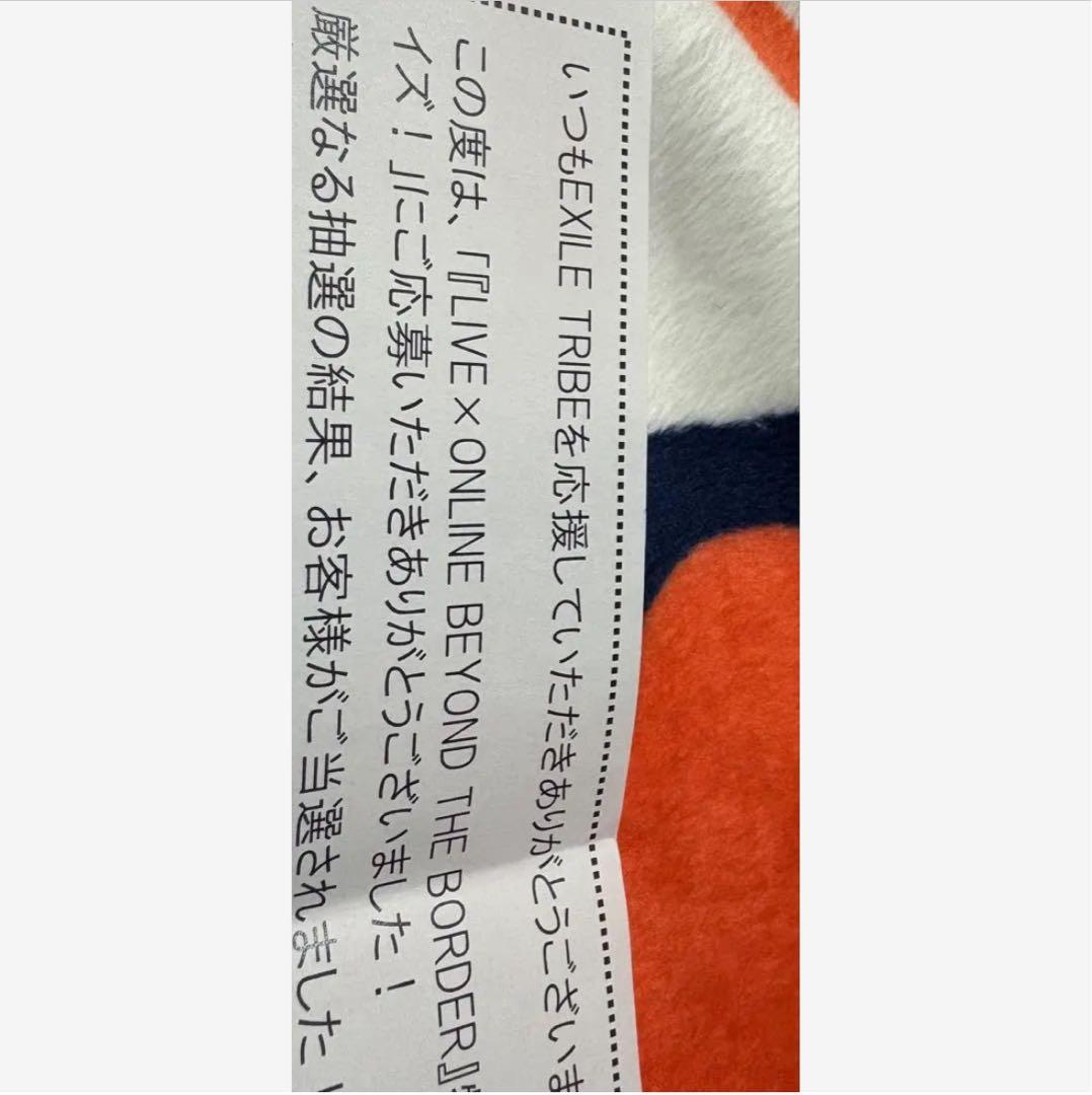 THE RAMPAGE RIKU リクロス メンプロ - メルカリ