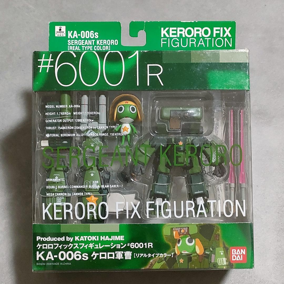 #6001R ケロロ軍曹 KERORO FIX FIGURATION KERORO FIX FIGURATION #6001 ケロロ軍曹 レビュー : おもちゃの巣