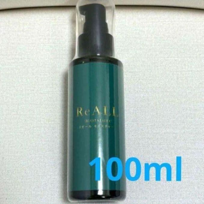 こちらは即日発送　リオールモイスチャー　100ml　ReALL　 強力保湿