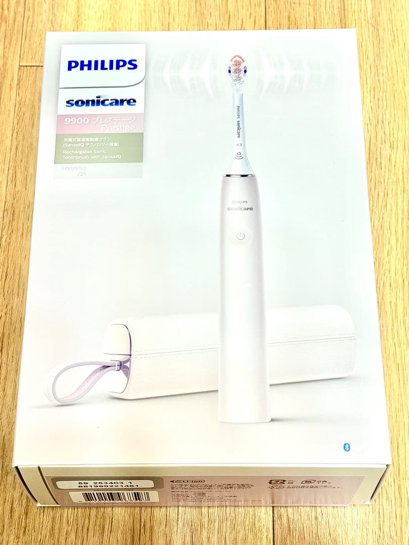 フィリップス ソニッケアー 9900プレステージ HX9992/21 シャンパン