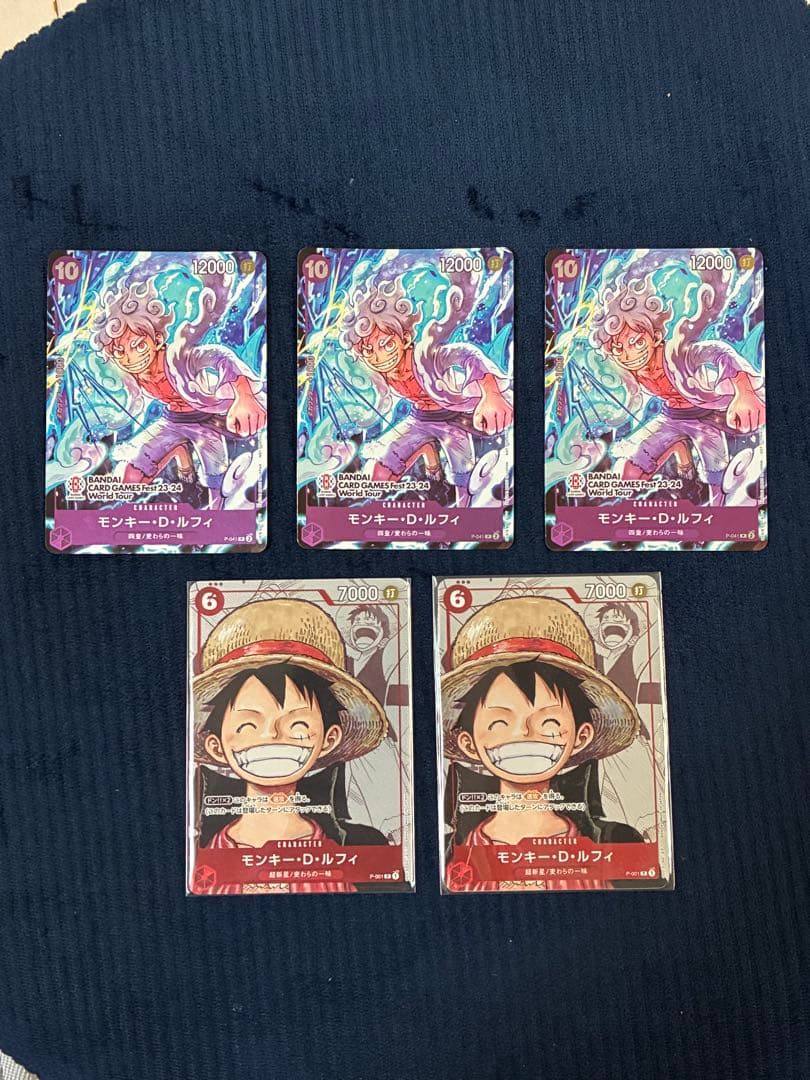 ワンピースカード モンキー・D・ルフィ ニカ 5枚セット ドン!!カード モンキー・D・ルフィ ニカ 5枚セット 5枚の通販 土日祝休