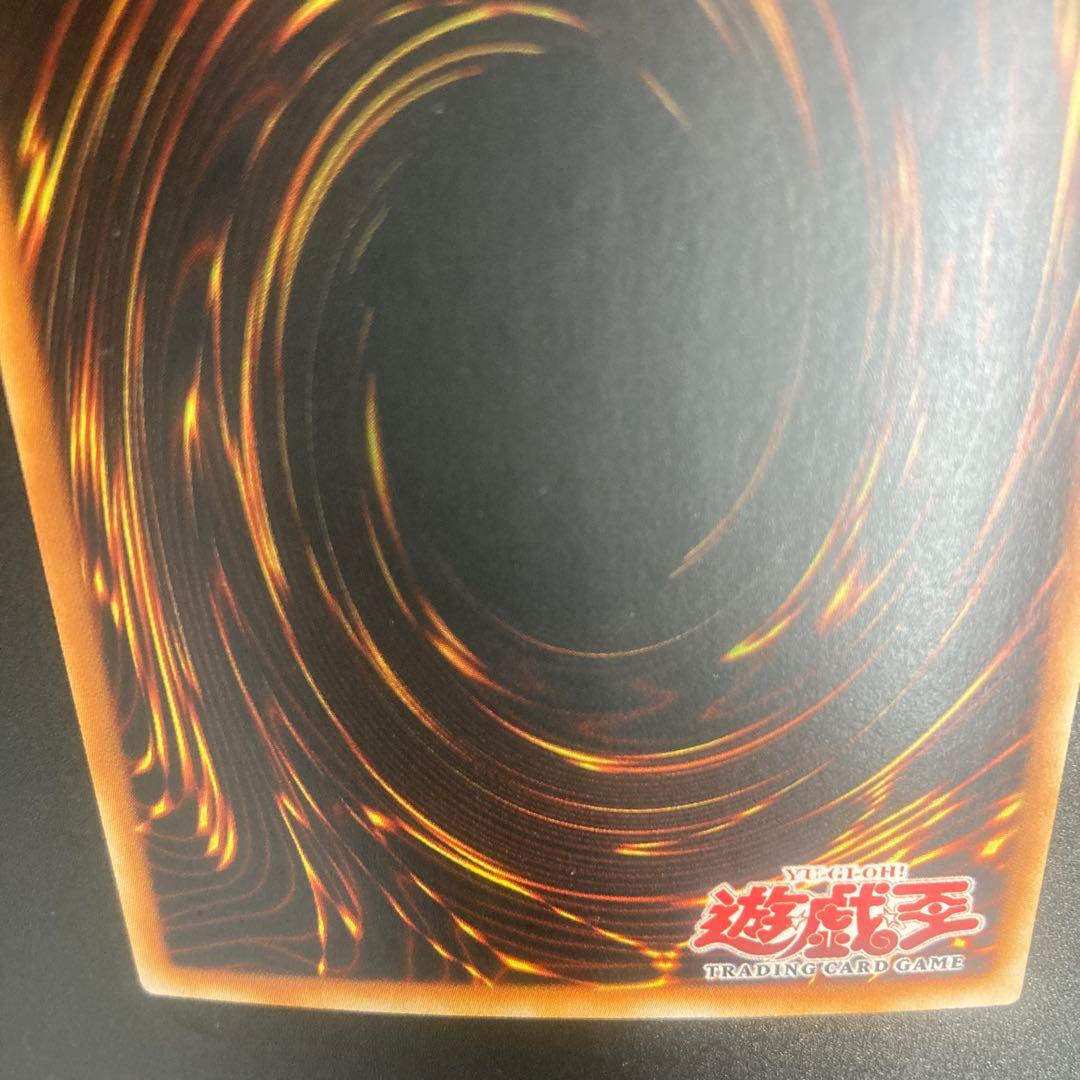 遊戯王☆創世神☆ザ・クリエイター☆旧アジア版☆1stウルトラRDS-AE005