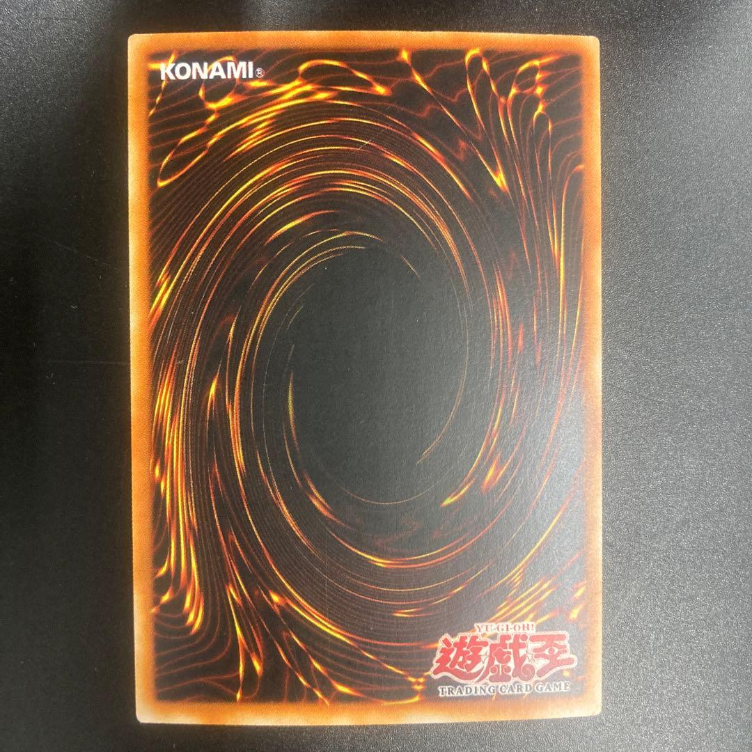 遊戯王☆創世神☆ザ・クリエイター☆旧アジア版☆1stウルトラRDS-AE005
