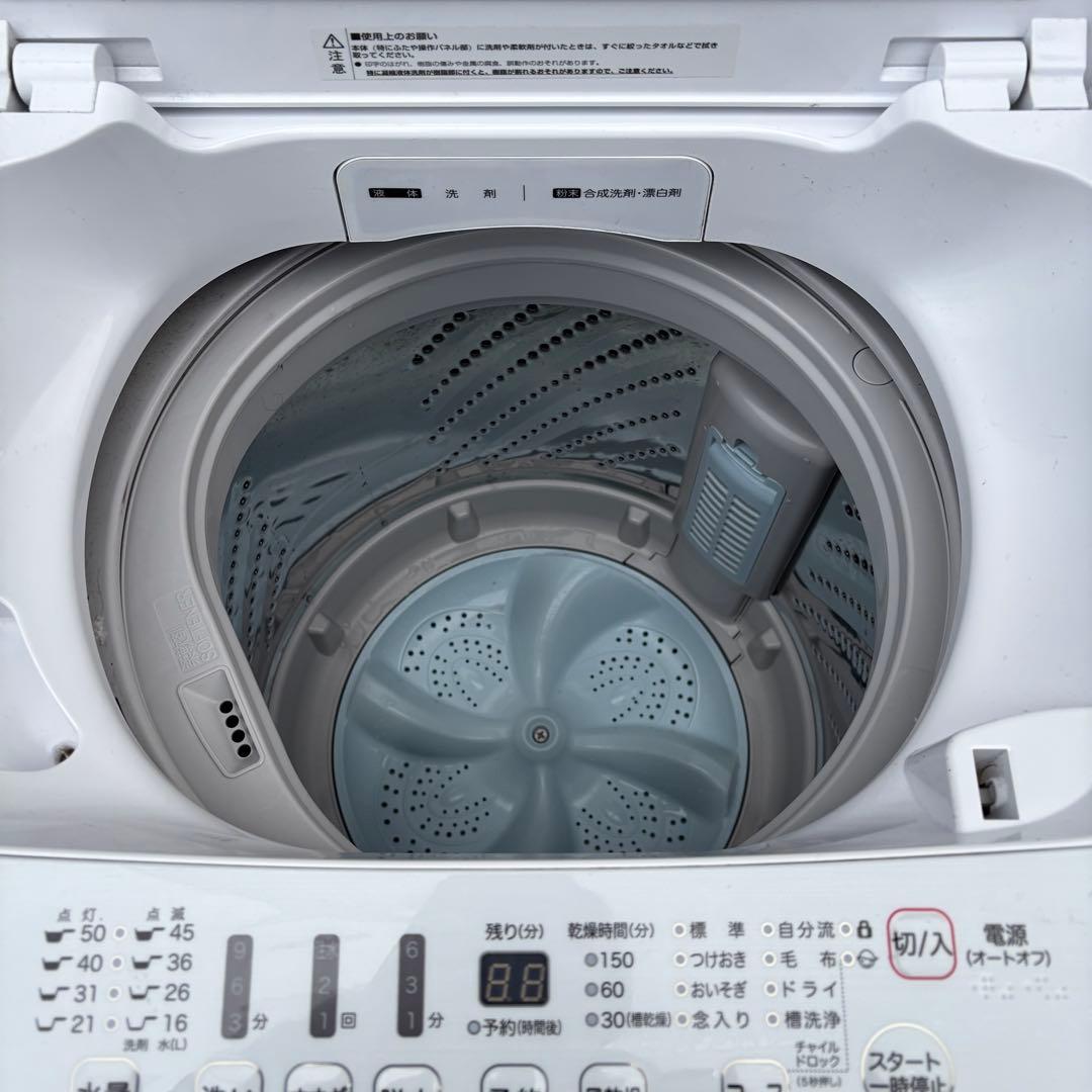 値下げ【東京23区内設置無料‼️】Hisense 洗濯機 5.5kg 2020年製