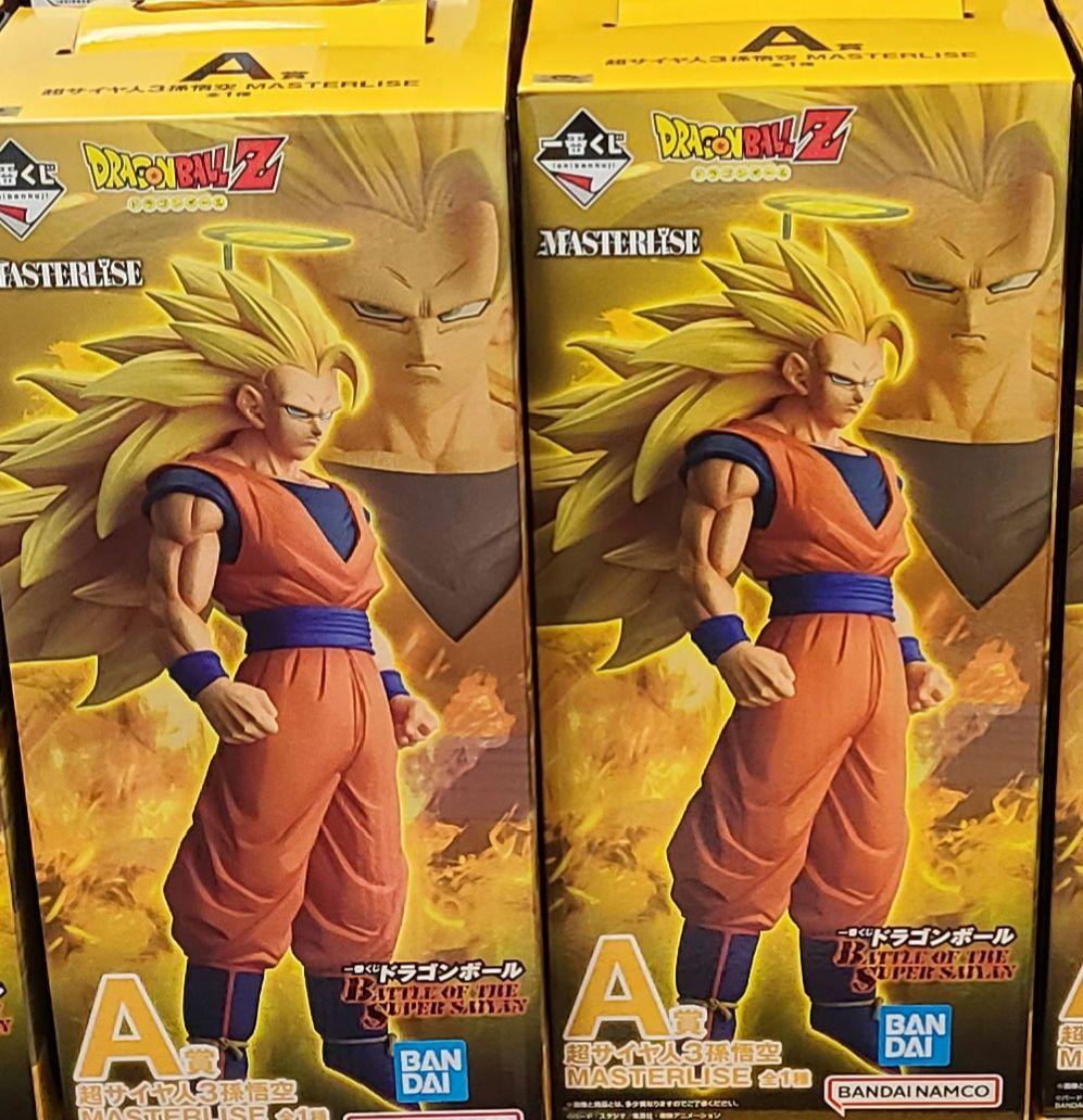 【未開封、即日発送】一番くじ ドラゴンボール A賞 超サイヤ人3 孫悟空×2体②