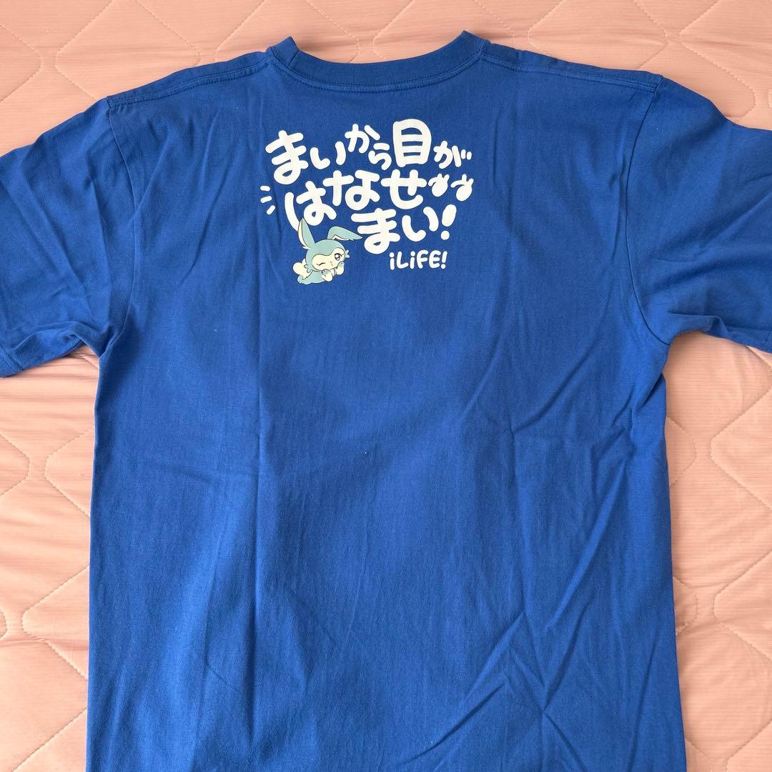 iLiFE! 華瀬まい 推しT - メルカリ