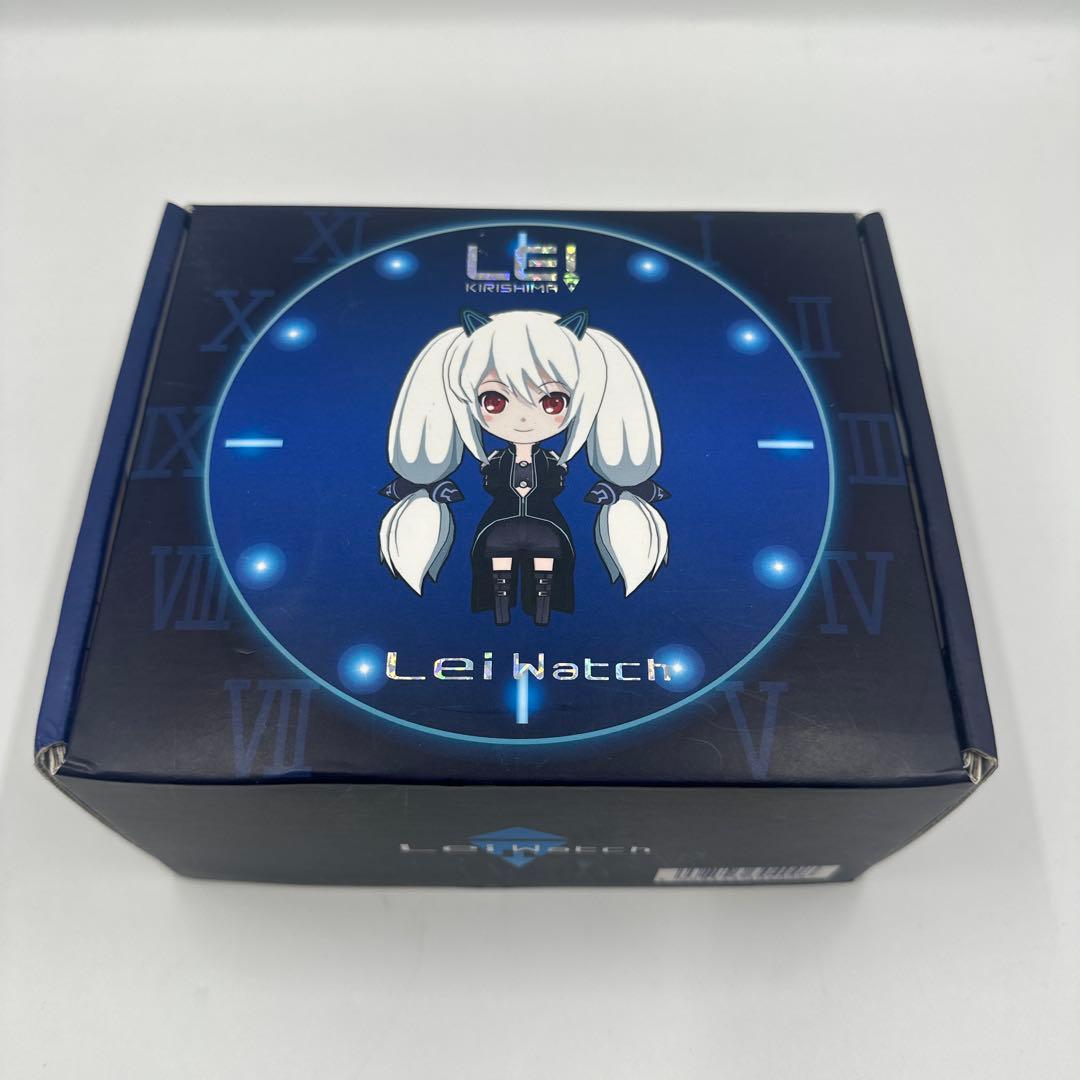 美品　Lei Watch ユピテル