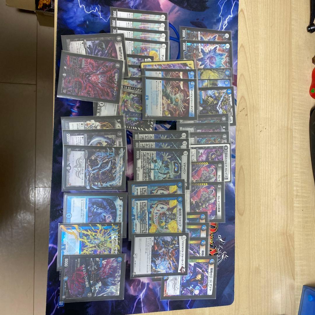 デュエルマスターズ　デッキ