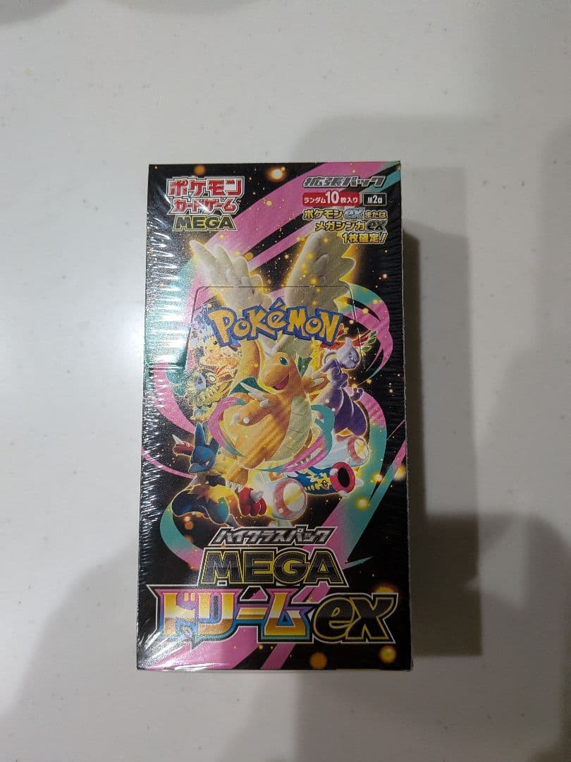 ポケモンカードゲーム MEGA ドリームEX 新品未開封シュリンク付ヨドバシ購入
