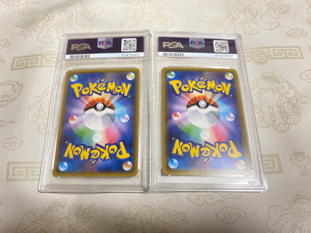 PSA10 ニャスパー&ニャオニクス ポケキュンコレクション - メルカリ