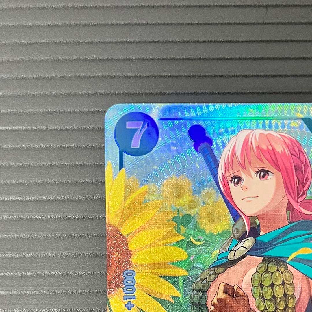 ワンピースカード 王族の血統 レベッカ srパラレル OP10-058 - メルカリ