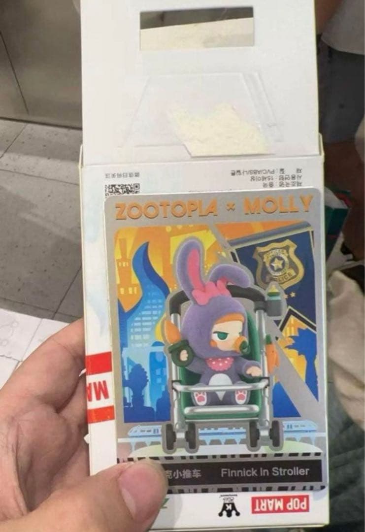 MOLLY x ズートピア コラボシリーズ シークレット - メルカリ