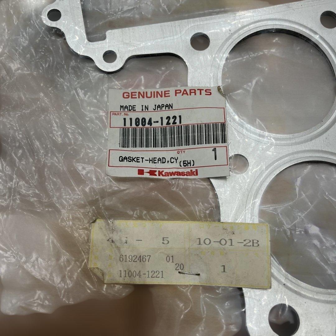 Z400FX/Z400GP/GPZ400F 純正新品シリンダーヘッドガスケット - メルカリ