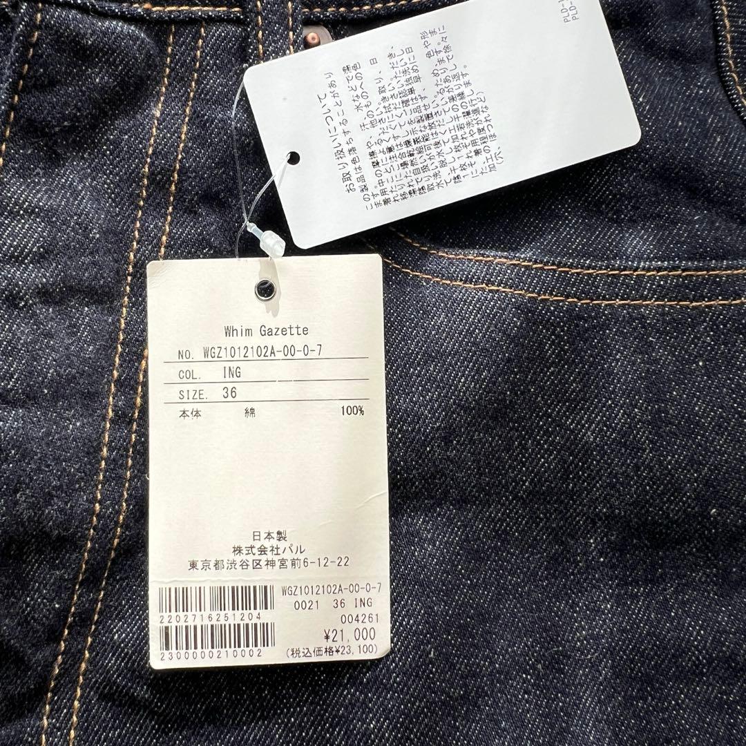 K.K.様 【ウィム ガゼット】DENIM5ポケットストレートパンツ 36 - メルカリ