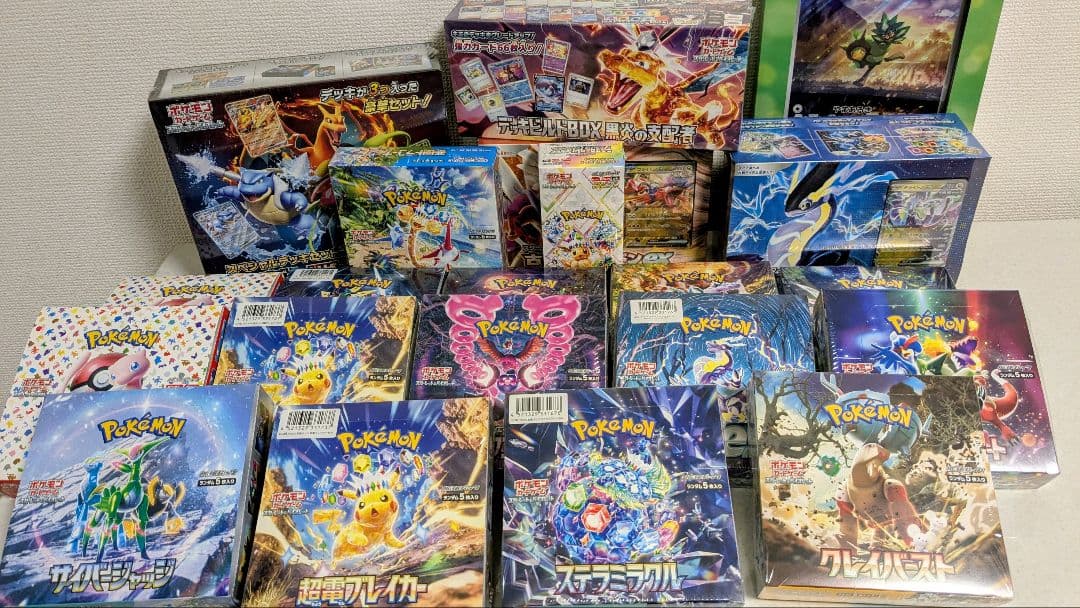 ハ*ル様 ポケモンカードボックスセット　151box他