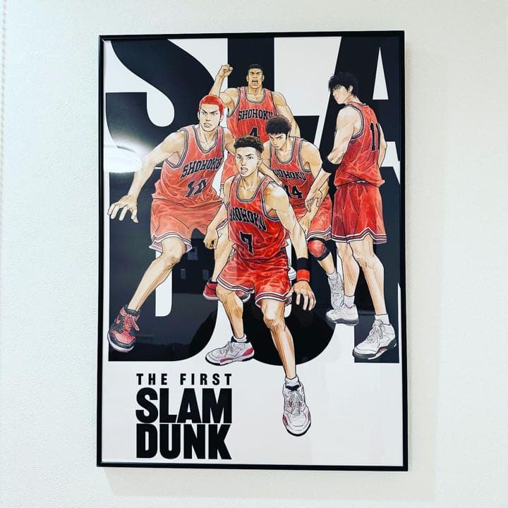 スラムダンク ポスター B2サイズ フレーム付き