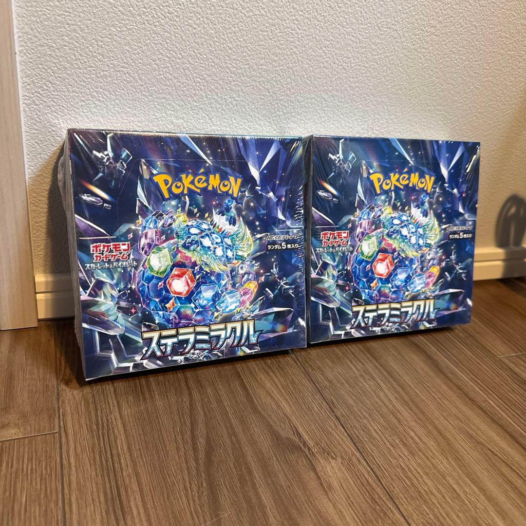 新品未開封】ステラミラクル 2ボックス box シュリンク付き ポケカ