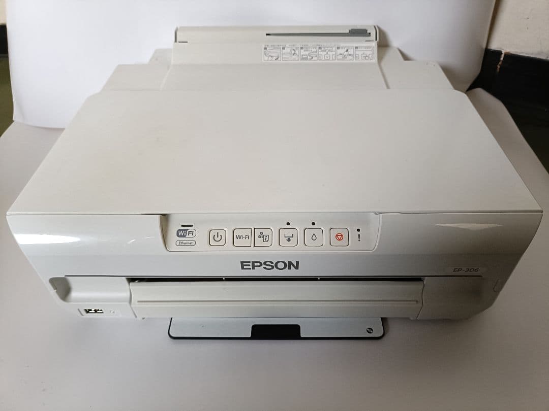 ジャンク EPSON EP-306 インクジェットカラープリンター 本体