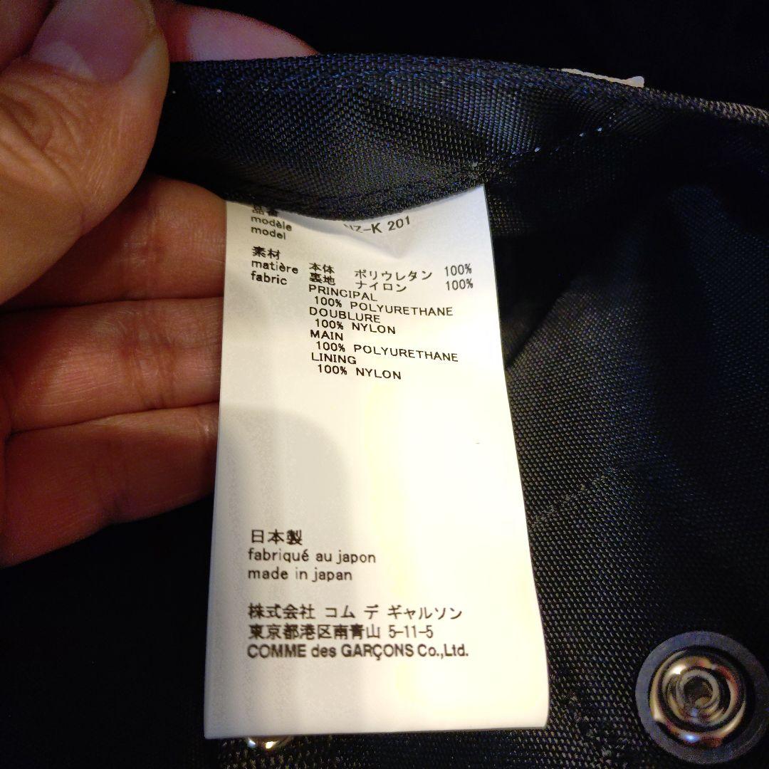 本日限定値下げ コムデギャルソンガール ハンドペイントバッグ - メルカリ