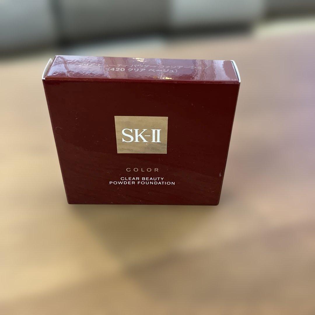 SK-II クリア ビューティ パウダー ファンデーション 420クリアベージュ