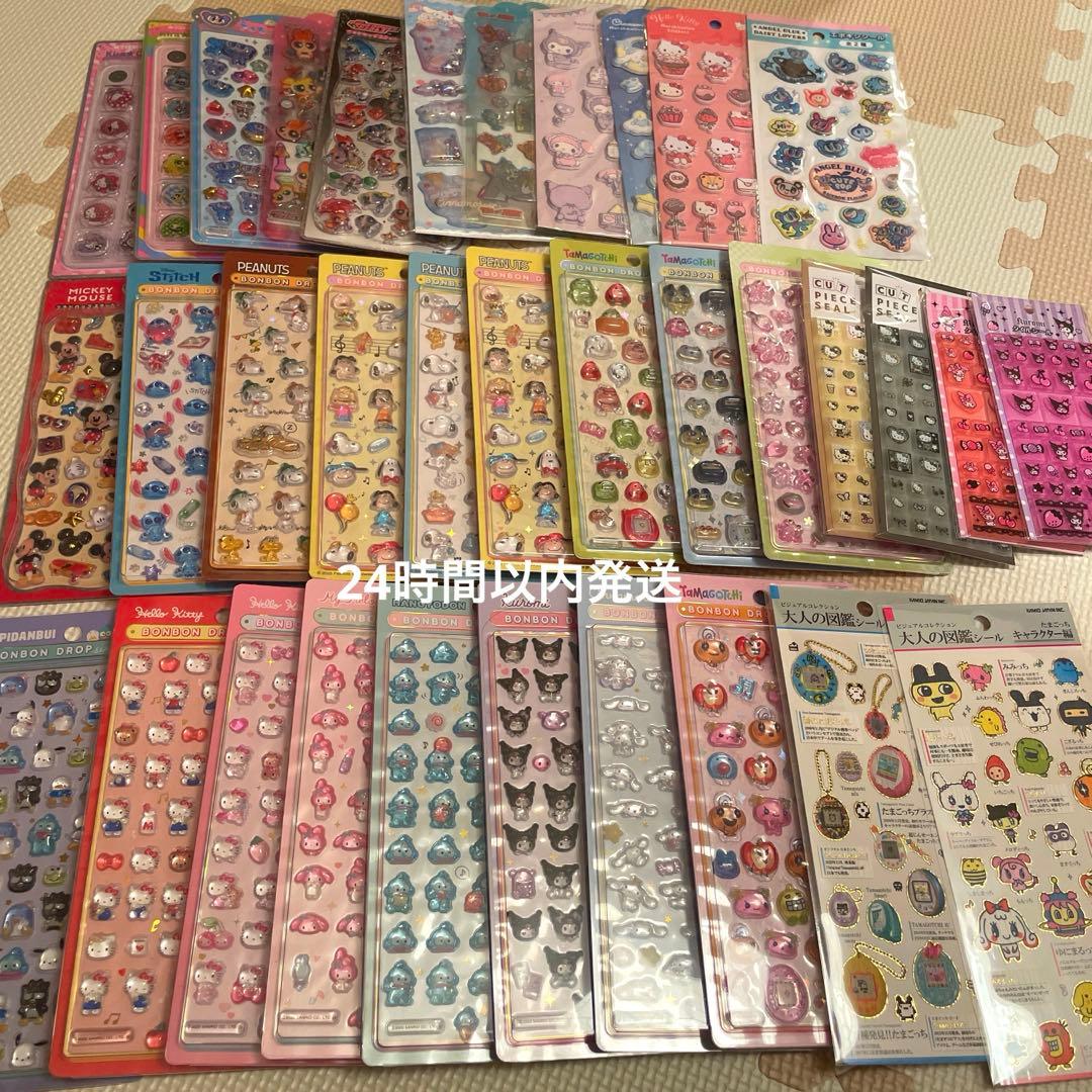 【正規品】ボンボンドロップシール　45枚サンリオ　たまごっち　スヌーピーまとめ