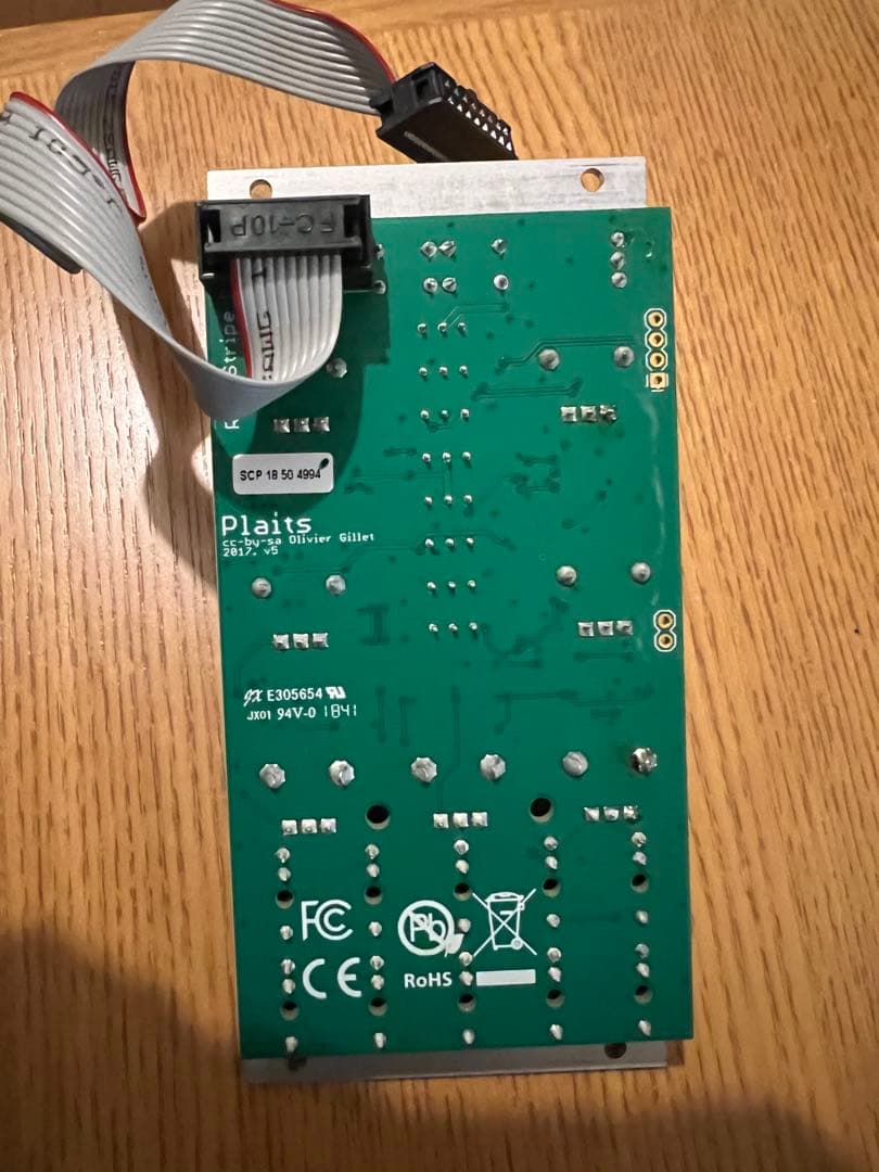 Mutable Instruments Plaits モジュラーシンセサイザー - メルカリ