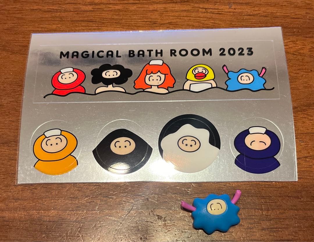 あいみょん 湯ーマ マジカルバスルーム マスコット＋おまけの