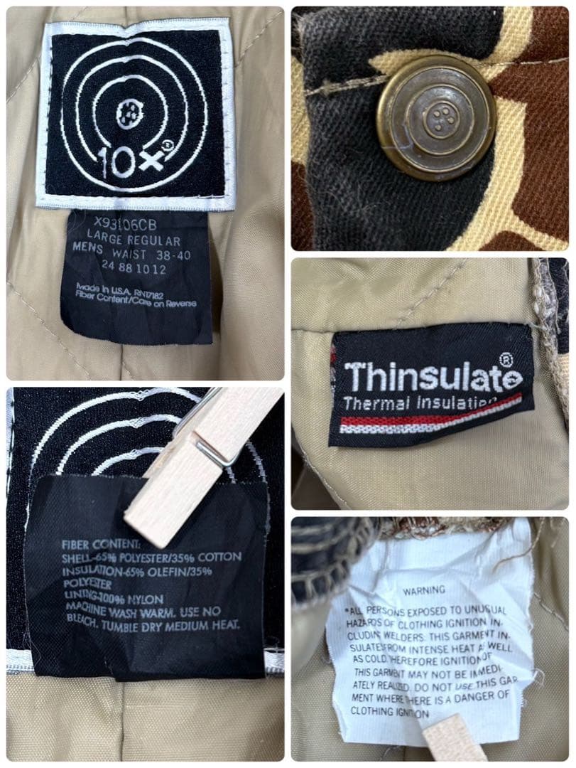 80s 10X USA製 ダックハンターカモ つなぎ オーバーオール S48b - メルカリ