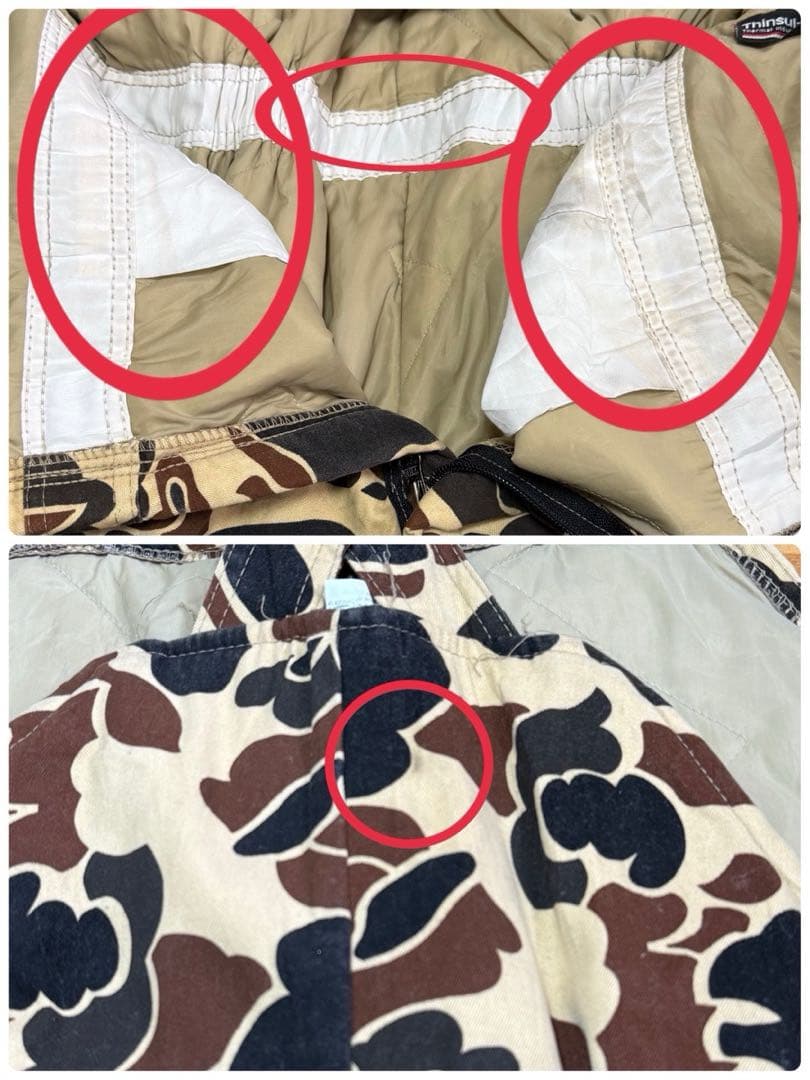 80s 10X USA製 ダックハンターカモ つなぎ オーバーオール S48b - メルカリ