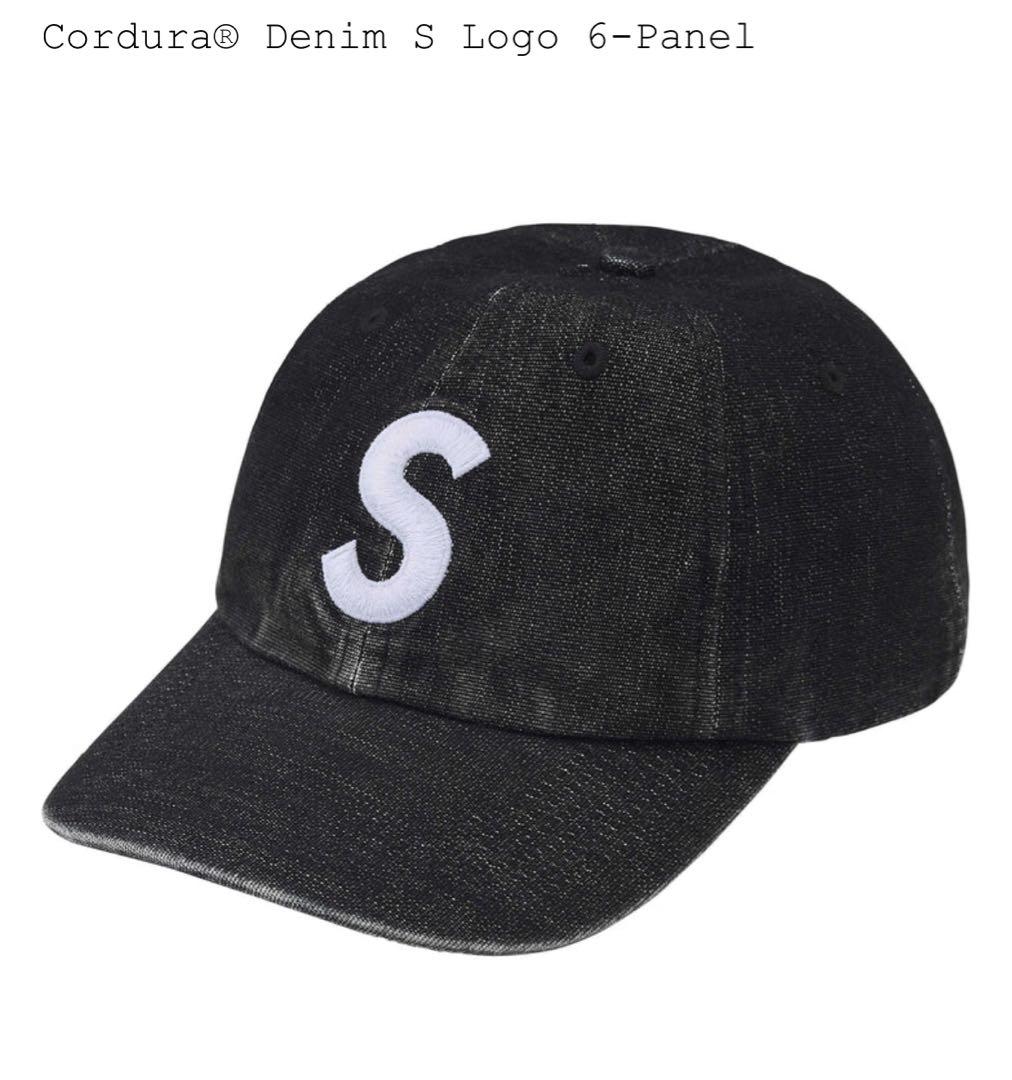 Supreme Cordura® Denim S Logo 6-Panel